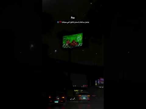 بنحن ساعات لسنين فاتوا في حياتنا حسين الجسمي اغاني Music بنحن ساعات لسنين فاتوا في حياتنا حسين الجسمي اغاني Music