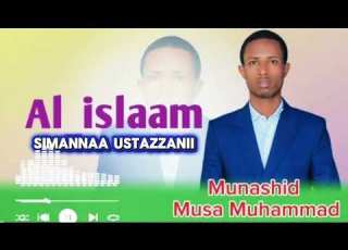  New Nashiida Hareya Simannaa Ustazzanii My Faaris Abdii