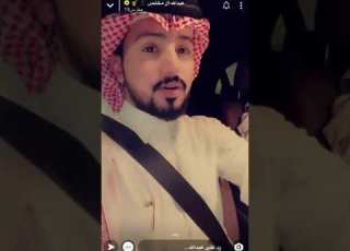 ععليك عيني دمعها مدرار عبدالله ال مخلص2021