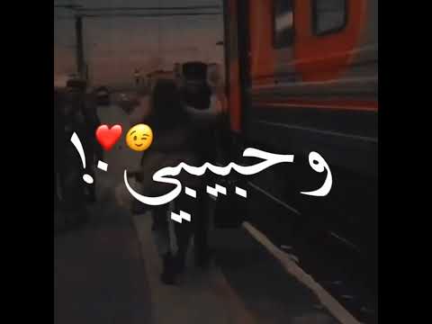 حالات واتس مهرجانات عصام صاصا و سامر المدني حالات واتس مهرجانات شارب كاس فالحب انا استاذ2022