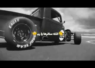 حالات واتس اب مهرجانات ليه مش لاقي حب حسن البرنس بطيء ريم