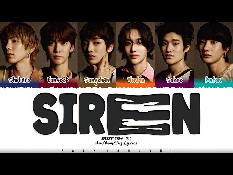FULL SONG RIIZE Siren Lyrics Color Coded Han Rom Eng