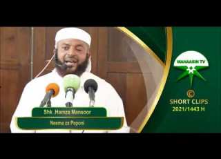  Sheikh Hamza Mansoor Neema Za PEPONI