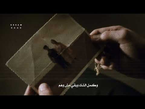 كان في صوره ليكي بالورد أبيوسف