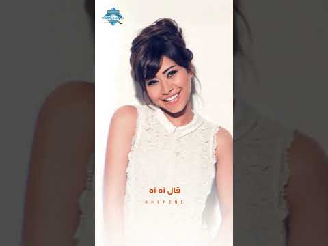 ليالي سابني لوحدي ليالي ليالي أبكي يا عيني على اللي جرالي