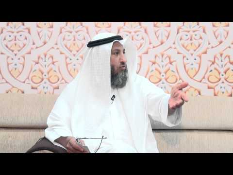 هل جد الرسول عبدالمطلب يدخل الجنة الشيخ د عثمان الخميس هل جد الرسول عبدالمطلب يدخل الجنة الشيخ د عثمان الخميس