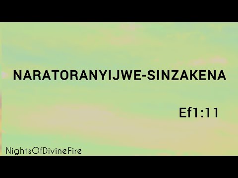 BOHOKA Naratoranyijwe Sinzakena 26 03 2026 Rukundo Jean Paul