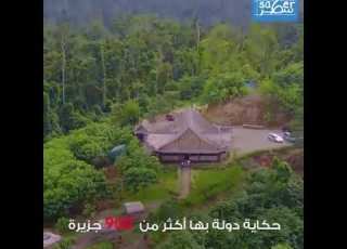 قصة سكان جزر سليمان بشرة سوداء وشعر أشقر