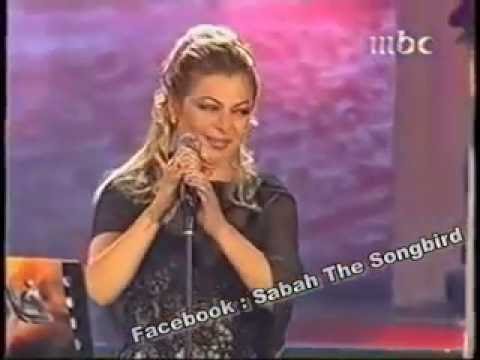 فلة تكرم الأسطورة صباح رائعة يا علي Fulla Sabah Ya Ali