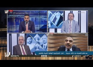  كلمة ونص بعد قطع الكهرباء عن 6 الاف مدرسة اعلان الاستراتيجية الوطنية للتربية والتعليم