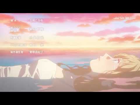 اغنية Your Lie In April النهاية كذبتك في ابريل