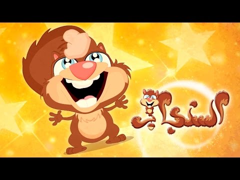 كليب السنجاب حنان الطرايره قناة كراميش Karameesh Tv كليب السنجاب حنان الطرايره قناة كراميش Karameesh Tv