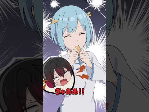 I Made A Mistake With The Volume Setting And It Turned Out To Be A Disaster PlottAnime