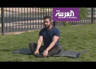 صباح العربية تمارين لتخفيف آلام أسفل الظهر