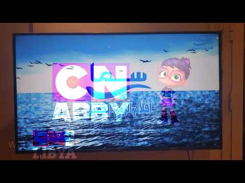 فاصل جديد عدنا قناة سما أفلام الزمن الجميل 2022 2023 ناااااااادددددررررررر و ال