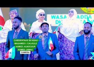 Heesta 𝐁𝐚𝐥𝐚𝐪 𝐛𝐚𝐥𝐚𝐪 Kooxda Wasaaradda Warfaafinta