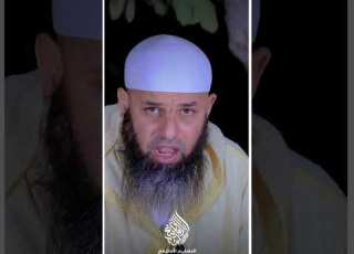  لا تتساهل في هذا الأمر الخطير الشيخ عمر أبو عمار