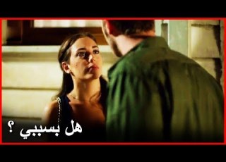  جيمري علمت بشجار كوزاي الشمال والجنوب الحلقة 2
