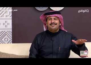 يا زماني يوم اشوف الفقر علي بن دهمش شاعر القمة
