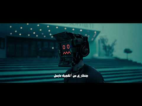 Mazin Peter جنقاوي Janqawi Produced By YXSS BEATS Official Music Video