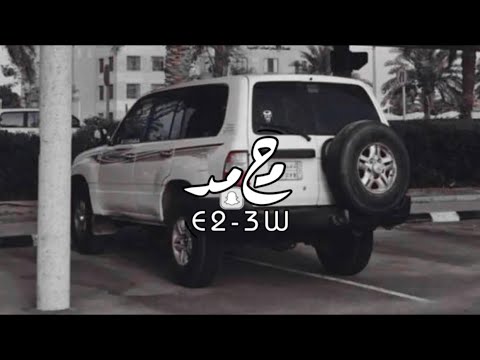 احبك كثر تعلمني صواديف الليالي تراودني طيوفك عبدالله ال مخلص بطيئ احبك كثر تعلمني صواديف الليالي تراودني طيوفك عبدالله ال مخلص بطيئ