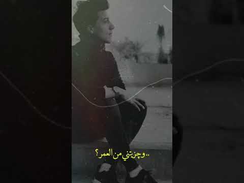 منتظر سلطان هذا الهوه بالصور شباج مو يمي