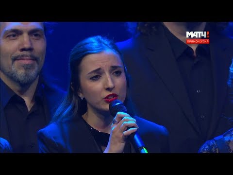 UEFA Nations League Introduction