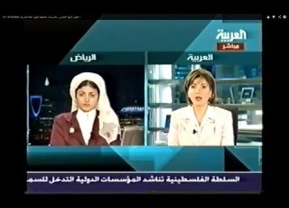 د هتون أجواد الفاسي بالمرصاد السلفية اليوم قناة العربية 9 10 2003 1 2