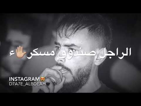 ٧ فبراير ٢٠٢٠