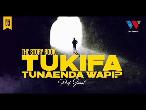 The Story Book Tukifa Tunazaliwa Upya REINCARNATION