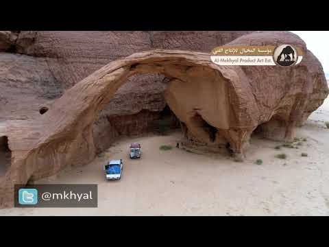 الجبال في تشاد