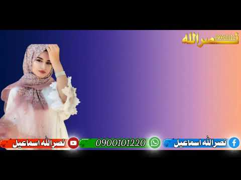 عبدالله علي ود دار الزين الجنني 2020 عبدالله علي ود دار الزين الجنني 2020