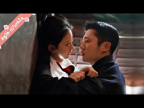 جاسوس خطير بيقع في حب بنت جميلة بس بيكتشف إنها بنت عدوه فبياخدها رهينة ملخص مسلسل Blackpink جيسو