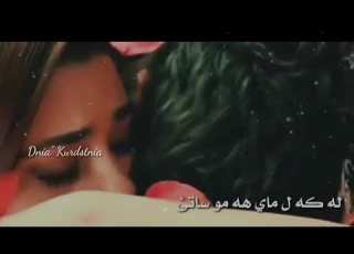 تا دوه هه نسه ي شينم ته نيا توى خوشه ويستم حياه مراد تصميمي