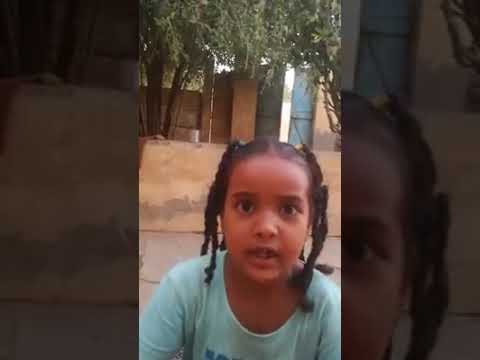 بورتسودان حي ابوحشيش