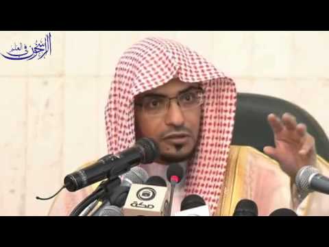 كيف نصل إلى حسن الخاتمة ــ الشيخ صالح المغامسي كيف نصل إلى حسن الخاتمة ــ الشيخ صالح المغامسي