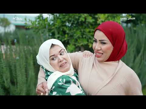 حوازة وعشرين دجاجة الحلقة 4