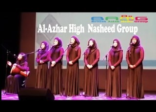 Al Azhar High Nasheed Group
