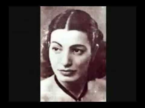 زهور حسين علياني الياني