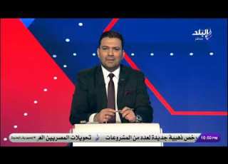  عودة داري واستبعاد هاني وربيعة تعرف على قائمة الأهلي أمام سيراميكا في الدوري