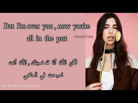 Dua Lipa IDGAF مترجمه