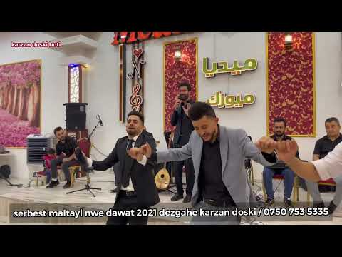 Serbest Maltayi Mirani سربست مالتاي ميراني