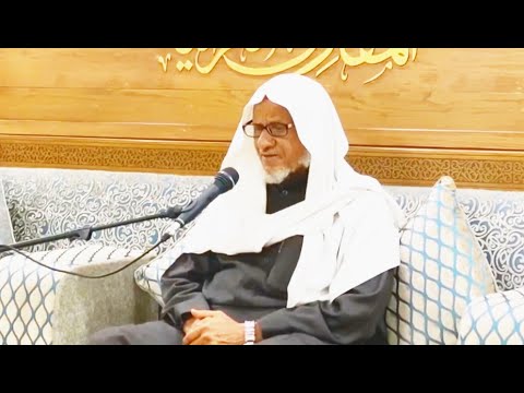 تلاوة عطرة برواية رويس عن يعقوب بصوت الشيخ أحمد خليل شاهين من سورة الشعراء تلاوة عطرة برواية رويس عن يعقوب بصوت الشيخ أحمد خليل شاهين من سورة الشعراء