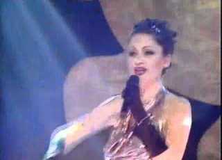 New Atlantic Sunshine After The Rain Top Of The Pops 1994