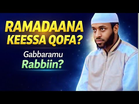 She Riyad Abdallah Rabbiin Soomanii Bahus Ni Numa Gabbarama