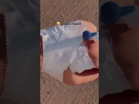 ستوريات انستا بنات كيوت ستوريات انستقرام بنات صاكات ستايل بدون حقوق ستوريات انستا بنات كيوت ستوريات انستقرام بنات صاكات ستايل بدون حقوق