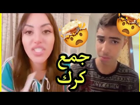 ساري كول Vs شكح نايضا كلاشات تخصار الهدرة