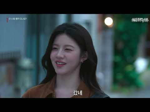 中字 Promise By Wonstein愛情怎麼翻譯 OST