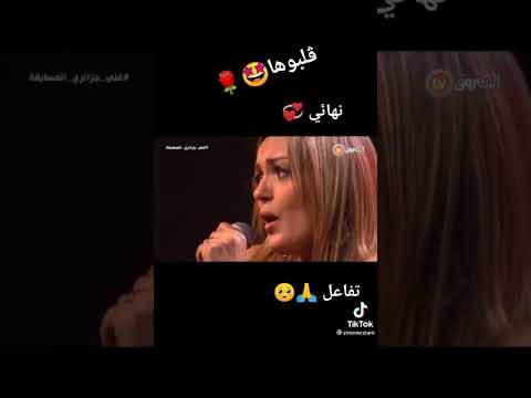 ياسمين عماري وإسراء هولها