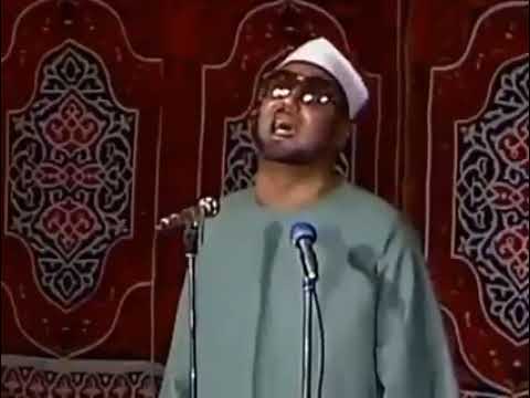 وداعا شهر الرضا لا أوحش الرحمن منك بيوتنا الشيخ محمد عمران من سرادق عابدين